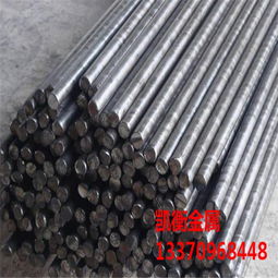 S45C方鋼 優(yōu)質(zhì)金屬材料的制造與應(yīng)用