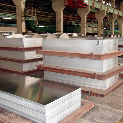 金屬材料銷售的行業(yè)現(xiàn)狀與發(fā)展趨勢(shì)