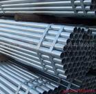 南京鍍鋅鋼管廠及鍍鋅鋼管知識(shí)、價(jià)格全解析