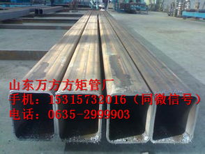 山東萬(wàn)方金屬材料產(chǎn)品新聞 聚焦中衛(wèi)市場(chǎng)，詳解金屬材料銷售價(jià)格與服務(wù)